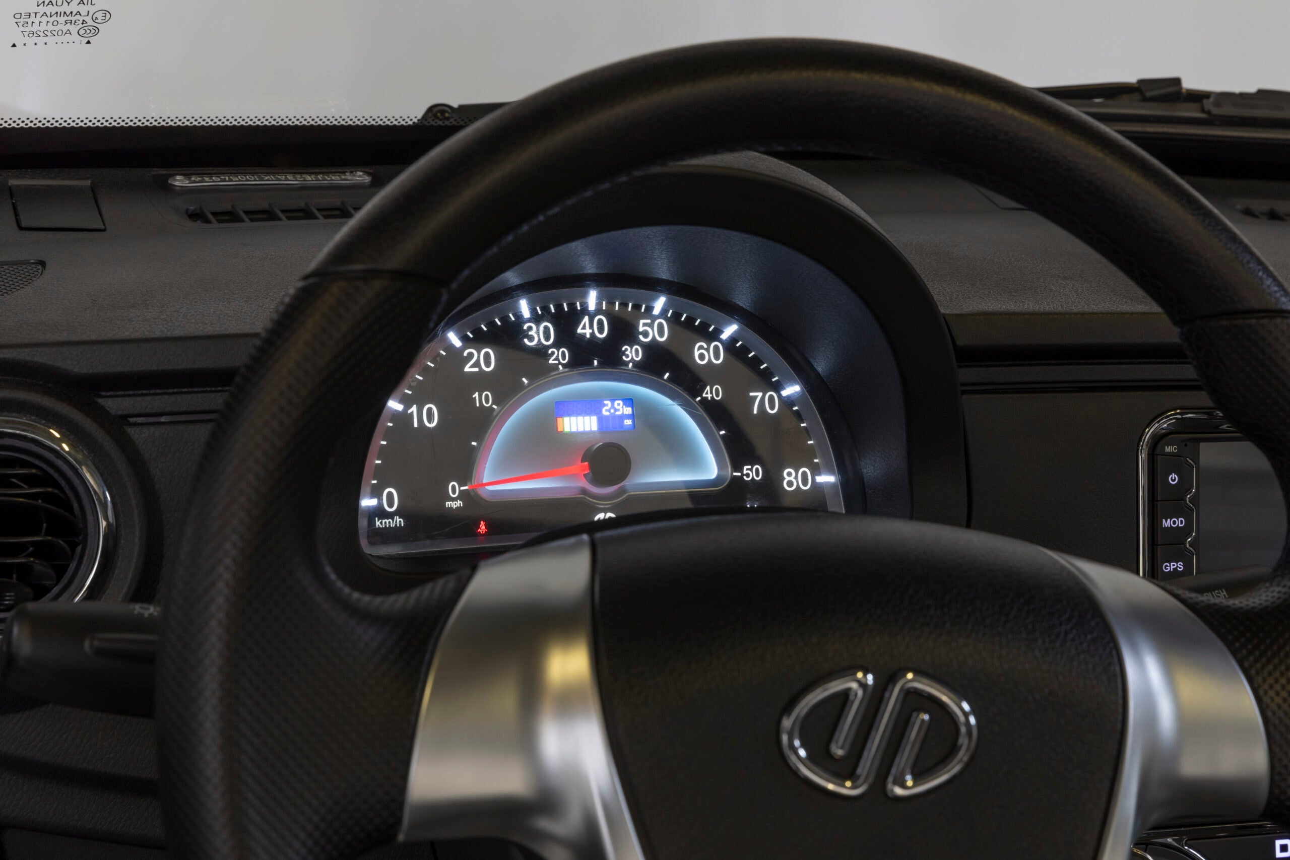 MOVE CityCar - Afbeelding 6