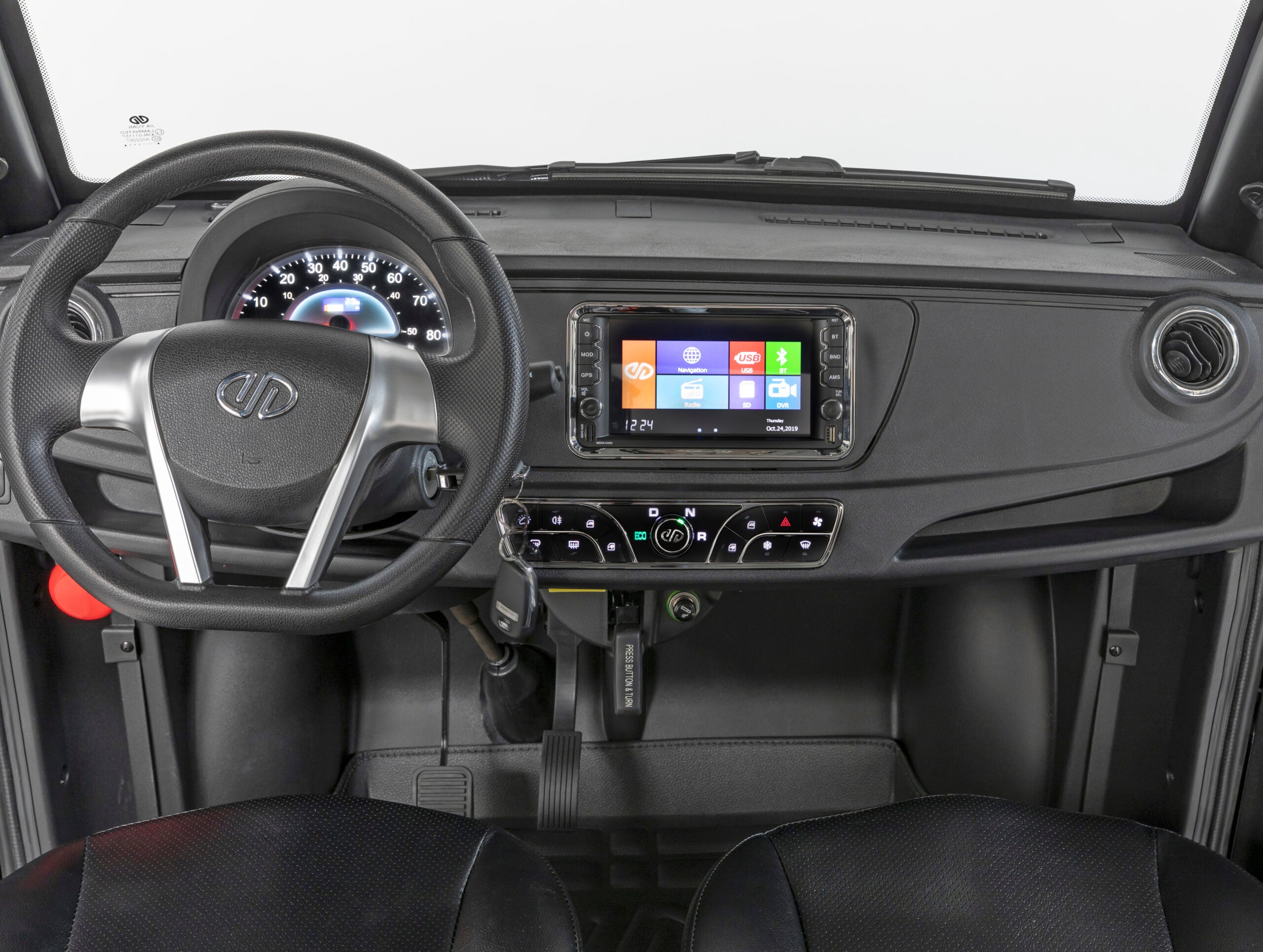 MOVE CityCar - Afbeelding 7