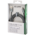 USB-A naar USB-C Adapter – Compacte Oplaad- en Data Adapter